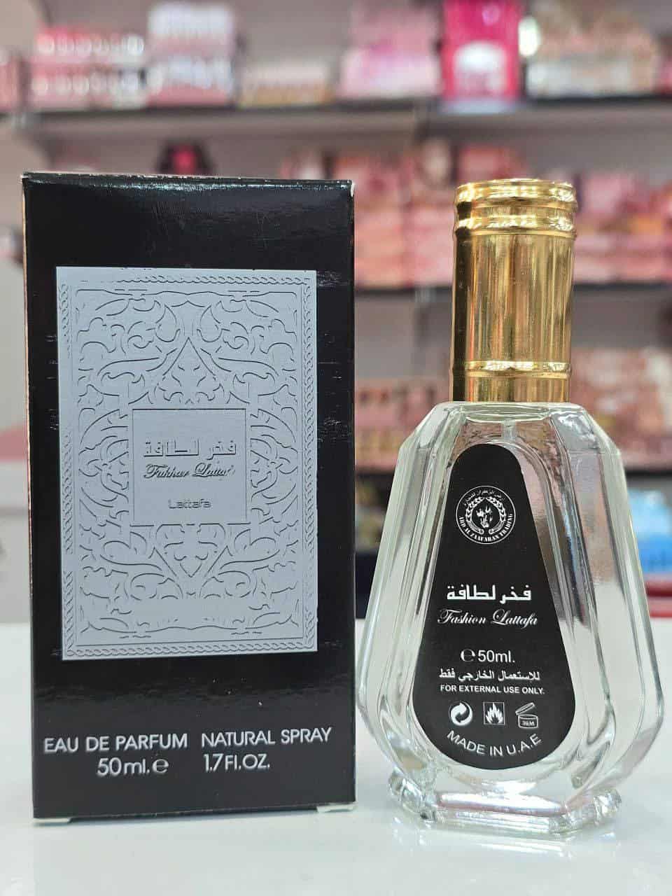 🎁 عرض خاص ومحدود جداً