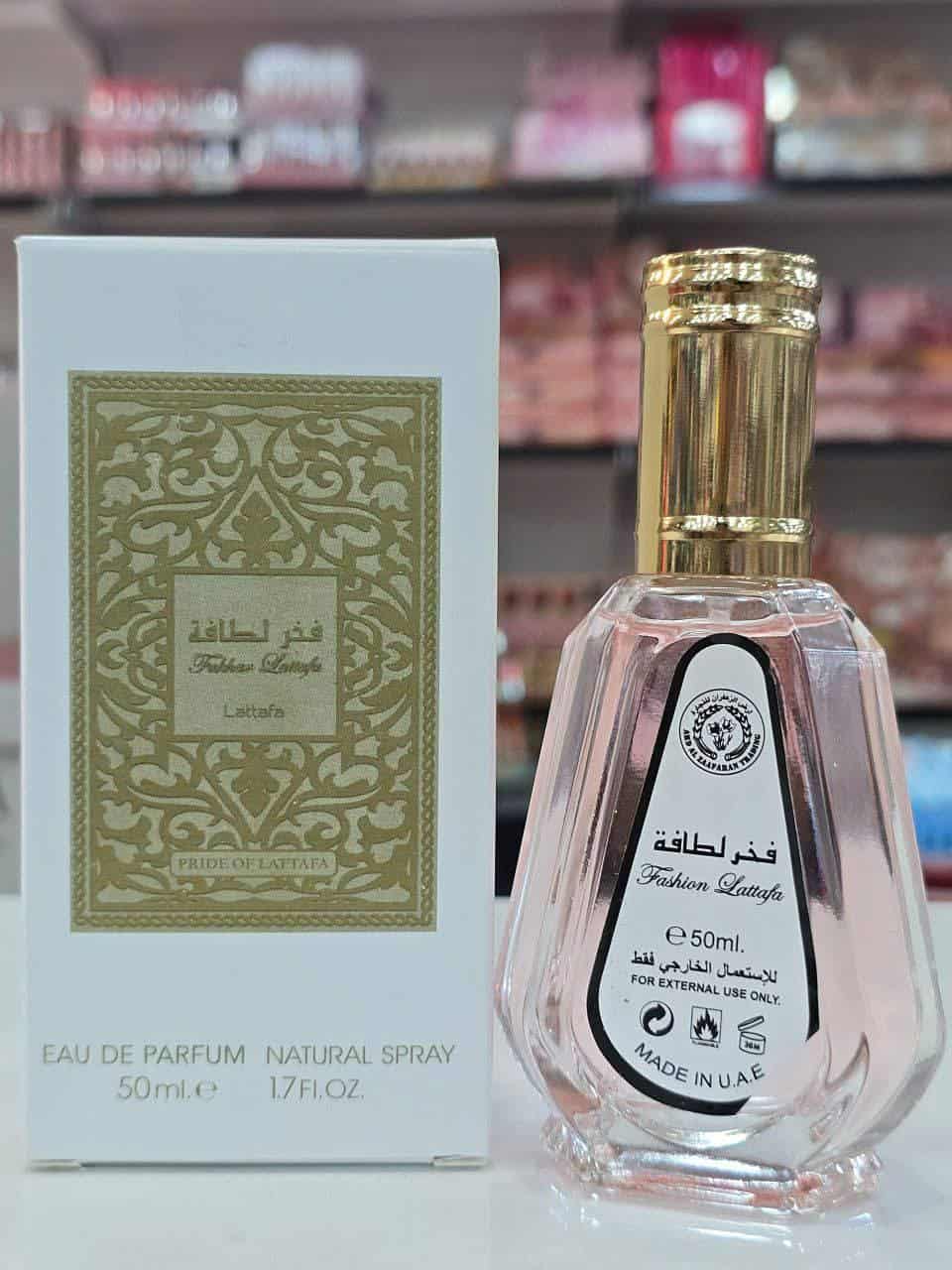 🎁 عرض خاص ومحدود جداً