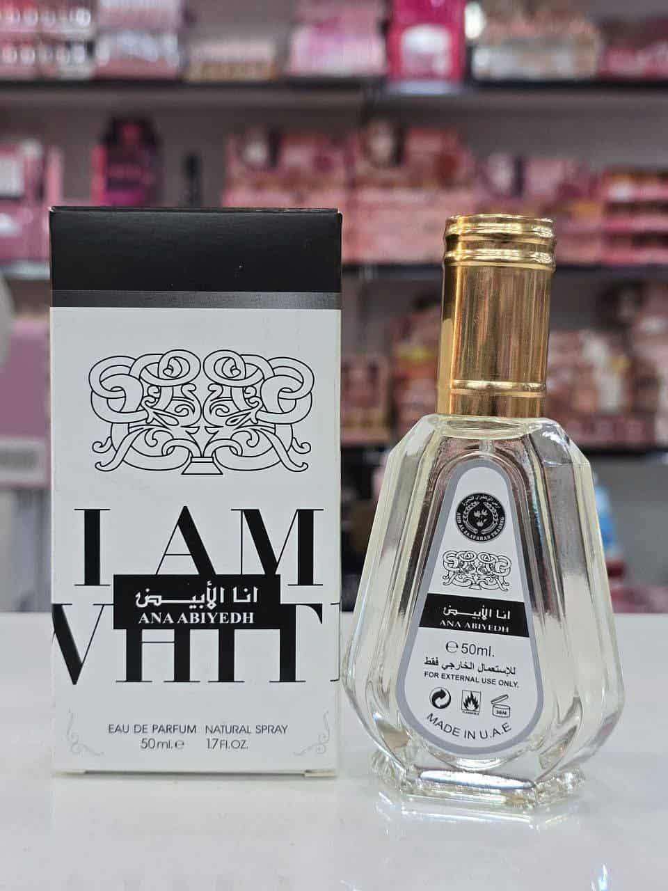 🎁 عرض خاص ومحدود جداً